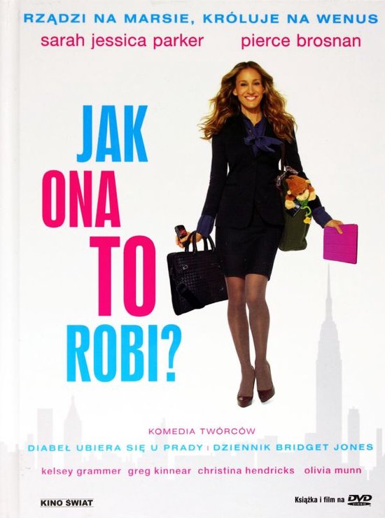 I Don't Know How She Does It [DVD]