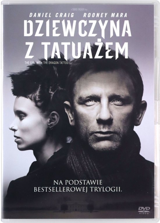 The Girl with the Dragon Tattoo [DVD]