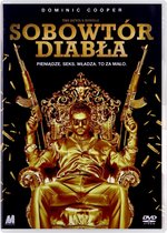 The Devil's Double [DVD]