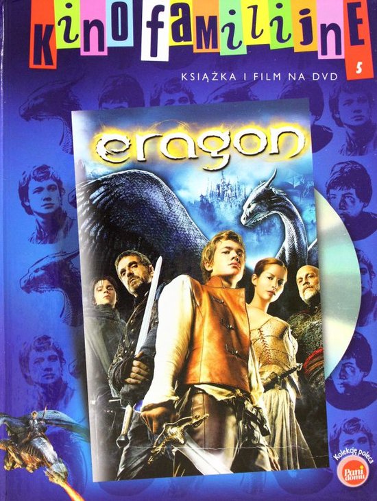 Eragon [DVD]