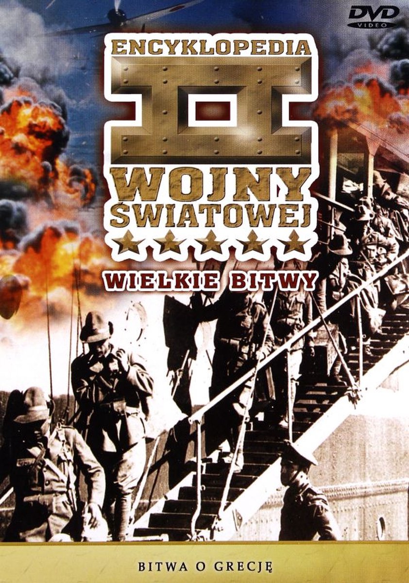Encyklopedia II Wojny Światowej 58: Bitwa o Grecję [DVD] (Dvd
