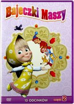 Mashiny skazki [DVD]