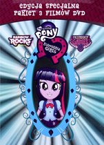 My Little Pony: Equestria Girls [3DVD]