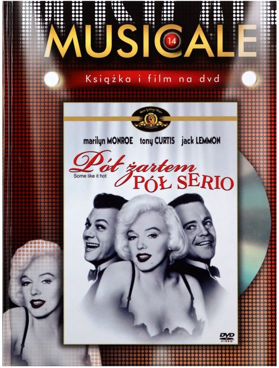 Some Like It Hot [DVD]