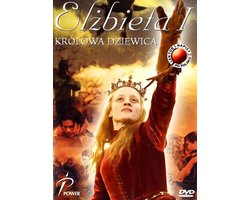 The Virgin Queen [DVD]