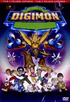 Digimon - Le film [DVD]