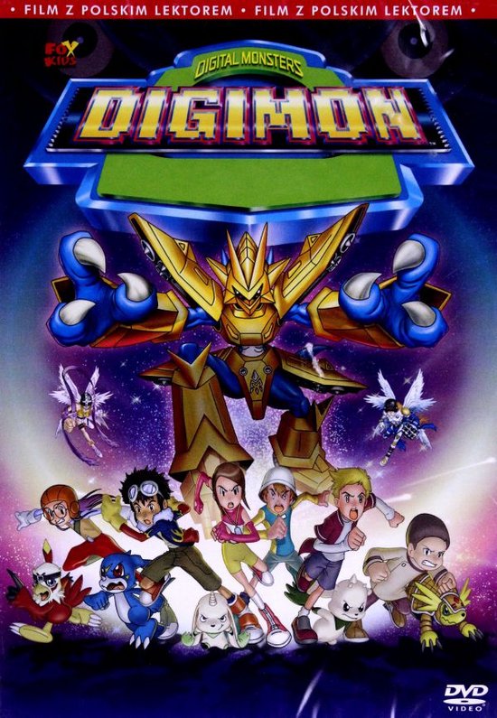 Digimon: The Movie [DVD]
