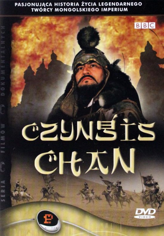 Genghis Khan [DVD]