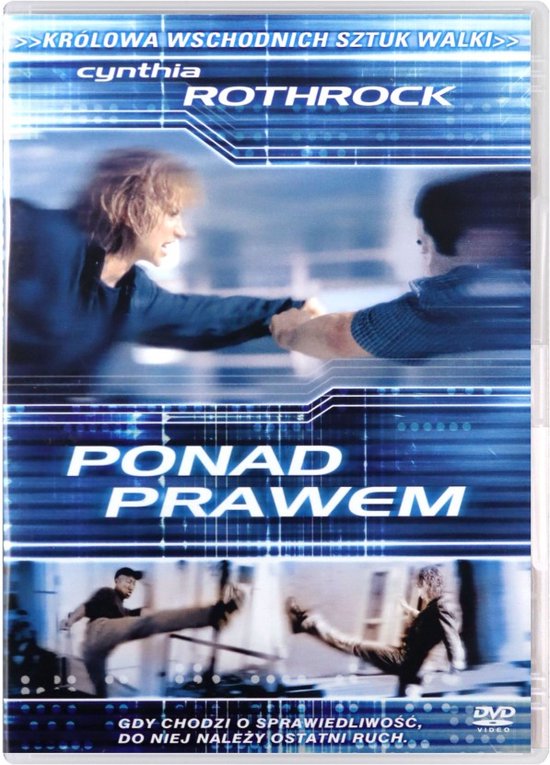 Outside the Law [DVD]
