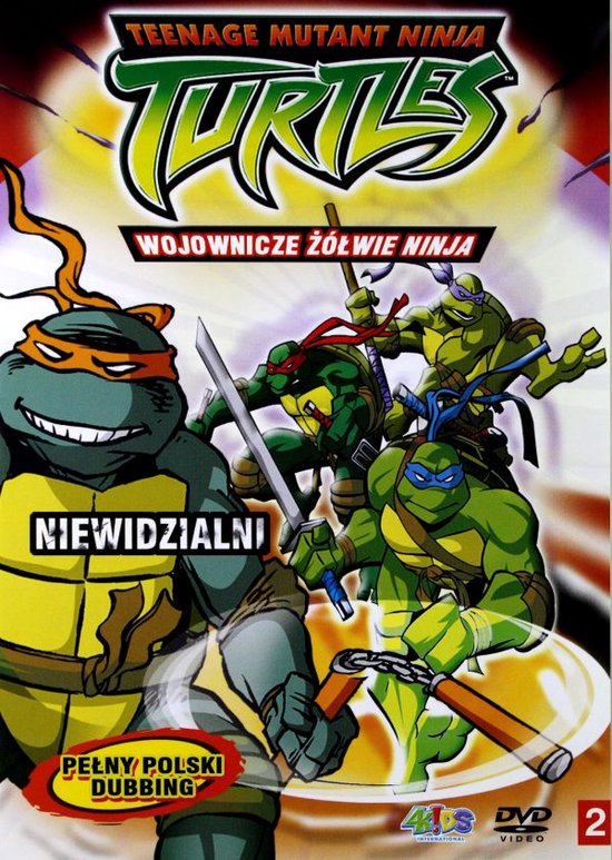Teenage Mutant Ninja Turtles 2 [DVD]