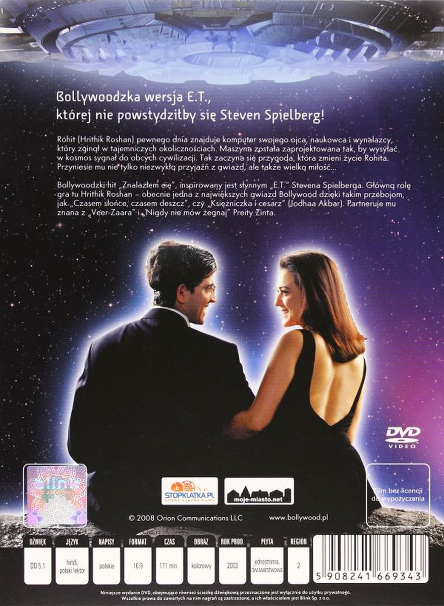 Koi... Mil Gaya [DVD] (DVD), Hrithik Roshan | DVD | bol