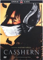 Casshern [DVD]