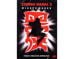 Black Mask 2: City of Masks [DVD]