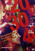 20 30 40 [DVD]