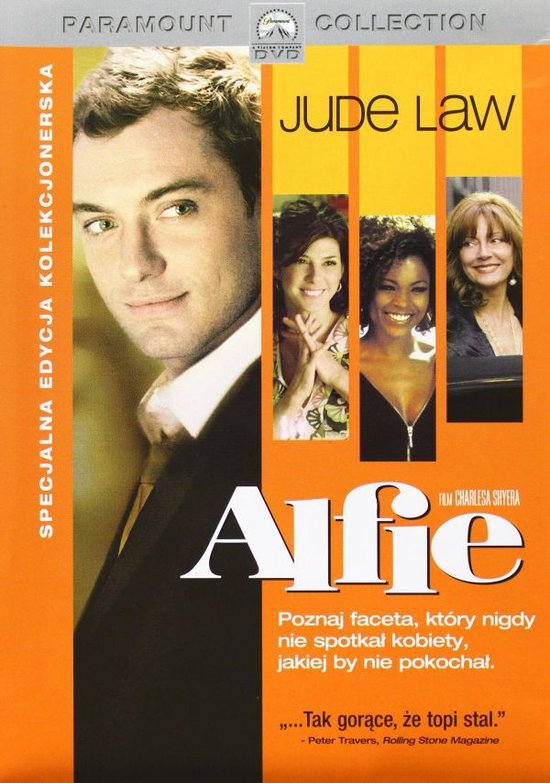 Alfie [DVD]