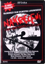 Nakreceni, czyli szolbiznes po polsku [DVD]