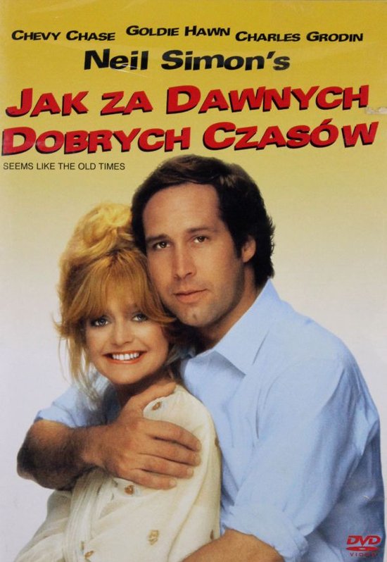 Seems Like Old Times [DVD]