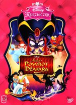 De Wraak van Jafar [DVD]