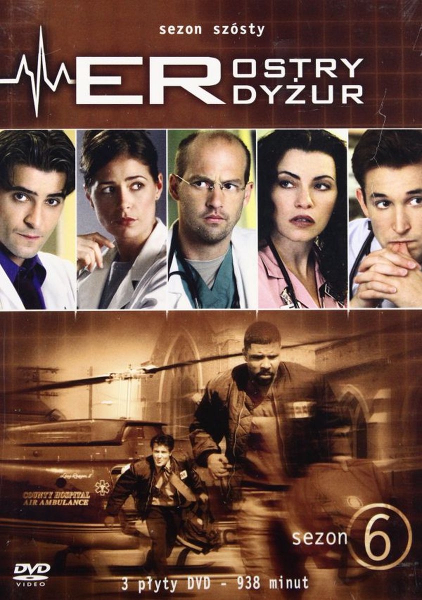 Unknown Artist : OSTRY DYZUR. SEZON 6 - MOVIE/F CD