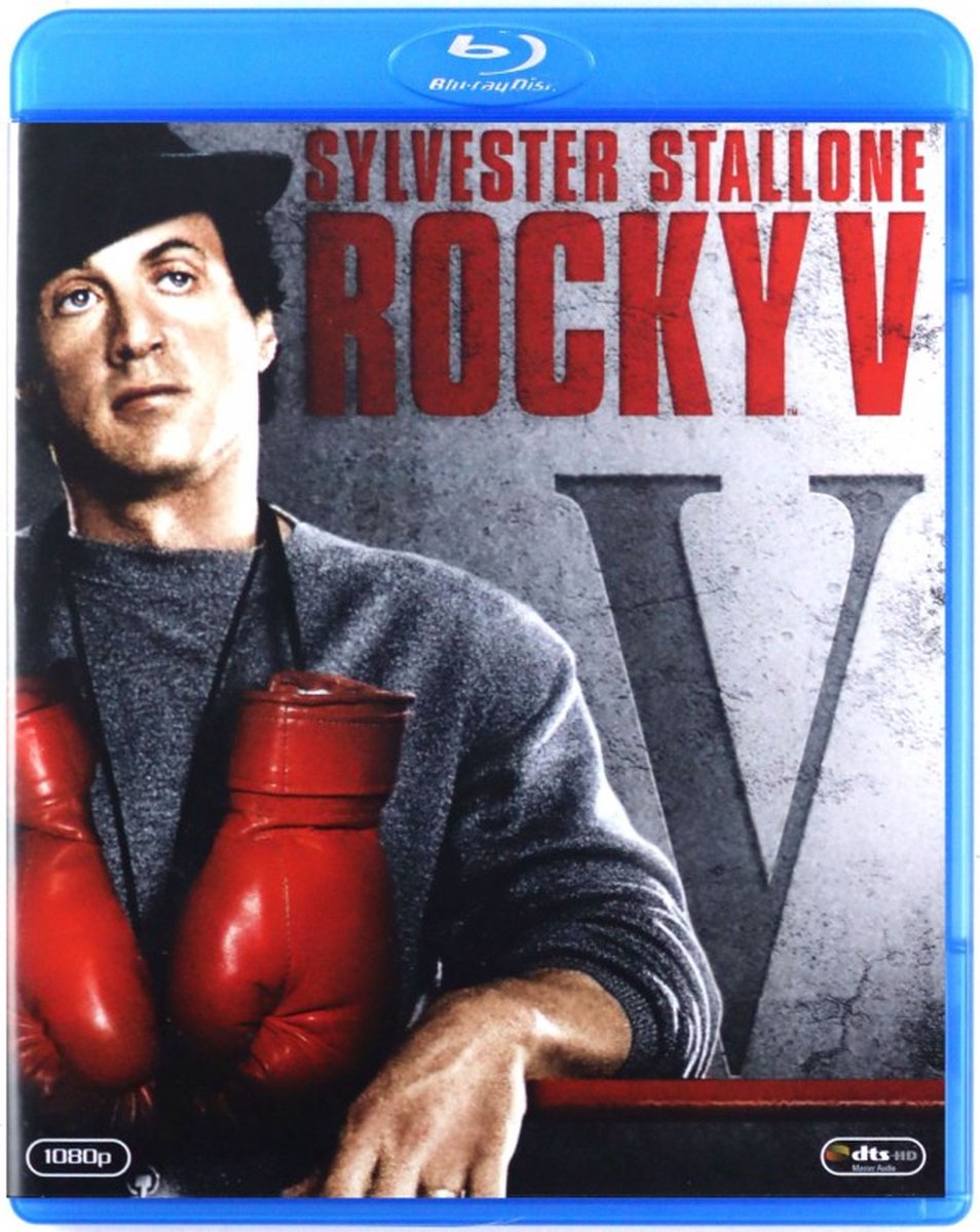 Rocky V [Blu-Ray] - 