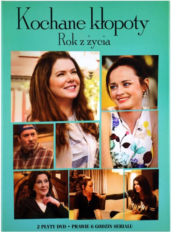 Gilmore Girls: A Year in the Life [2DVD]