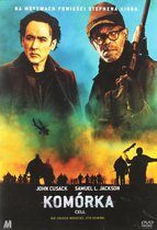 Cell [DVD]
