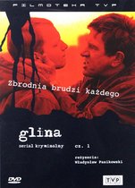 Glina [DVD]