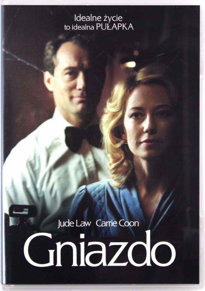 The Nest [DVD]