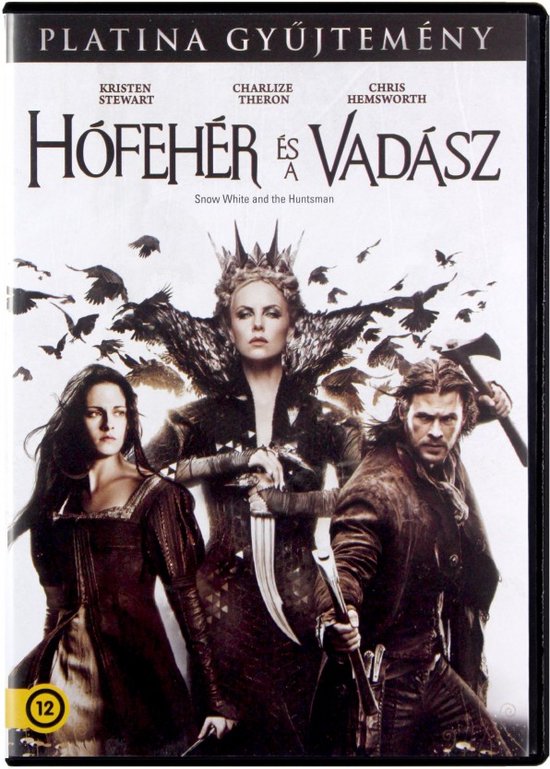 Snow White and the Huntsman [DVD]