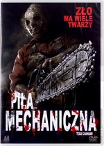 Texas Chainsaw 3D [DVD]