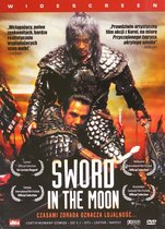 Sword in the Moon [DVD]