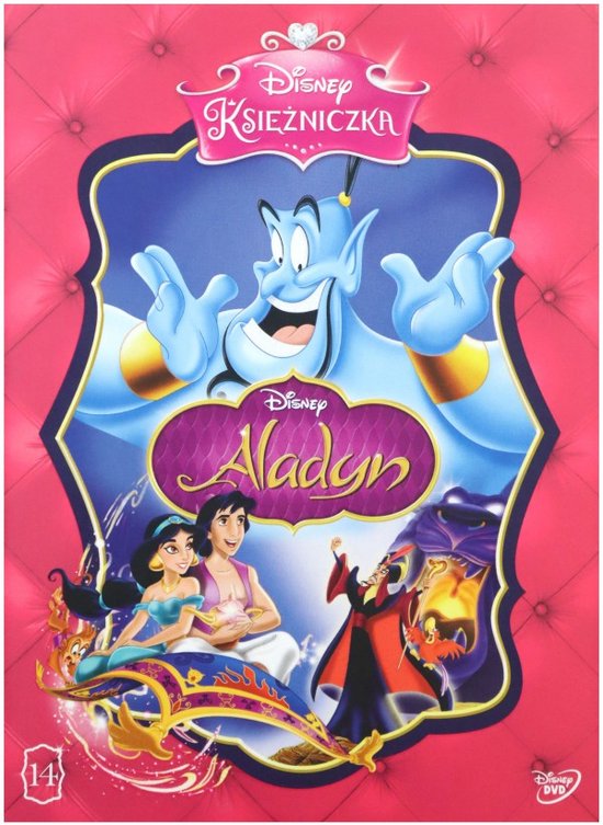 Aladdin [DVD] (DVD), Robin Williams | DVD | bol.com