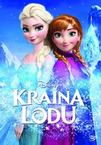 La reine des neiges [DVD]