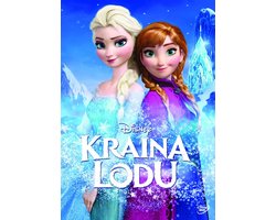 Frozen (DVD)