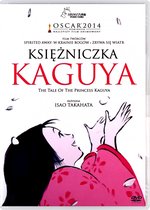 Le conte de la princesse Kaguya [DVD]