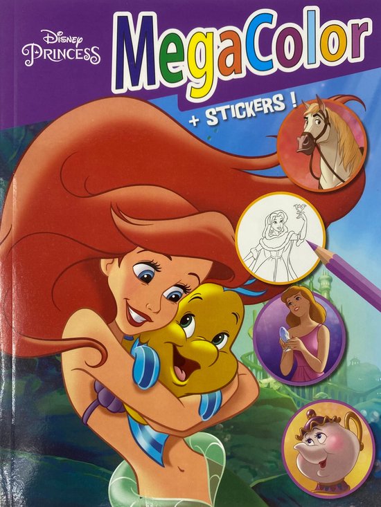 En cours - Coloriage pour adultes Disney