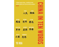 China in Ten Words