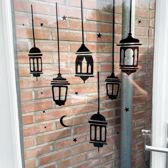 Foto: Houtvanappel hout van appel ramadan decoratie suikerfeest ramadanversiering moskee lantaarn ramadan stickers eid decoratie raamstickers eid muburak stickers ramadan kareem eid mubarak ramadan allah arabische teksten