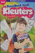 Puzzelboek voor kleuters 4 t/m 6 jaar Nr 10 - puzzelboek voor kinderen - Rekenen en kleuren - zoek de verschillen - punt naar punt - Mandala