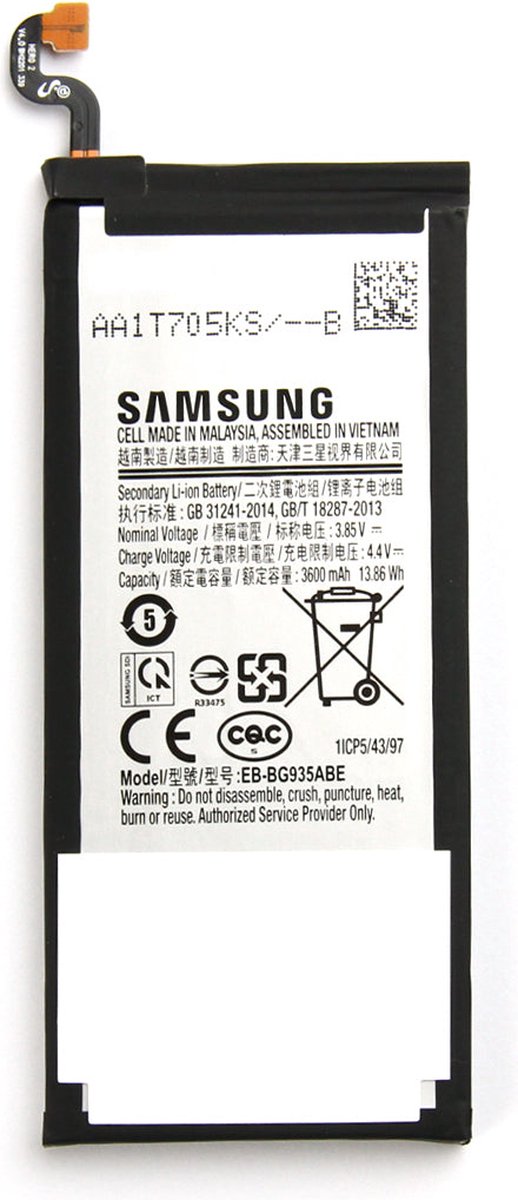 Batterie Samsung Galaxy S7 Edge G935F EB-BG935ABE (SP) | bol.com