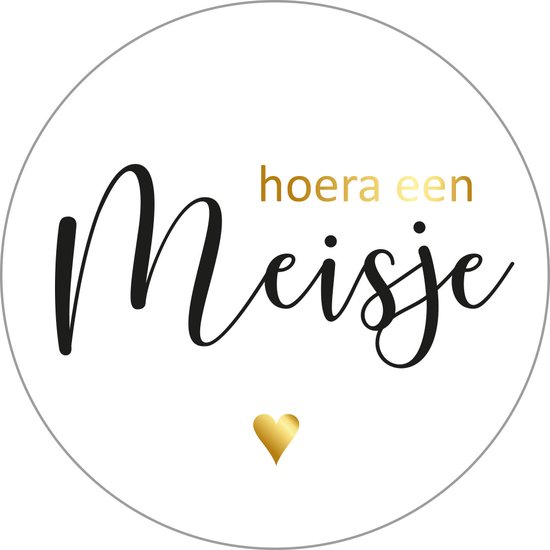 Velletje Traktatie stickers - Grote broer | Vellen naam, bedankt
