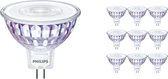 Voordeelpak 10x Philips Master Value LEDspot GU5.3 MR16 7.5W 660lm 36D - 940 Koel Wit | Beste Kleurweergave - Dimbaar - Vervangt 50W
