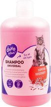 Duvoplus - Dieren Vachtverzorgingsmiddel - Kat - Katten Shampoo Rozemarijn Geur 250ml - 1st