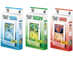 pokemon Collect 151 First Partner Display Set [151] – Simplified Chinese Pokemon - pokemon kaarten - pokemon china - chinese pokemon kaarten - pokemon gift set - pokemon booster pack - pokemon 151