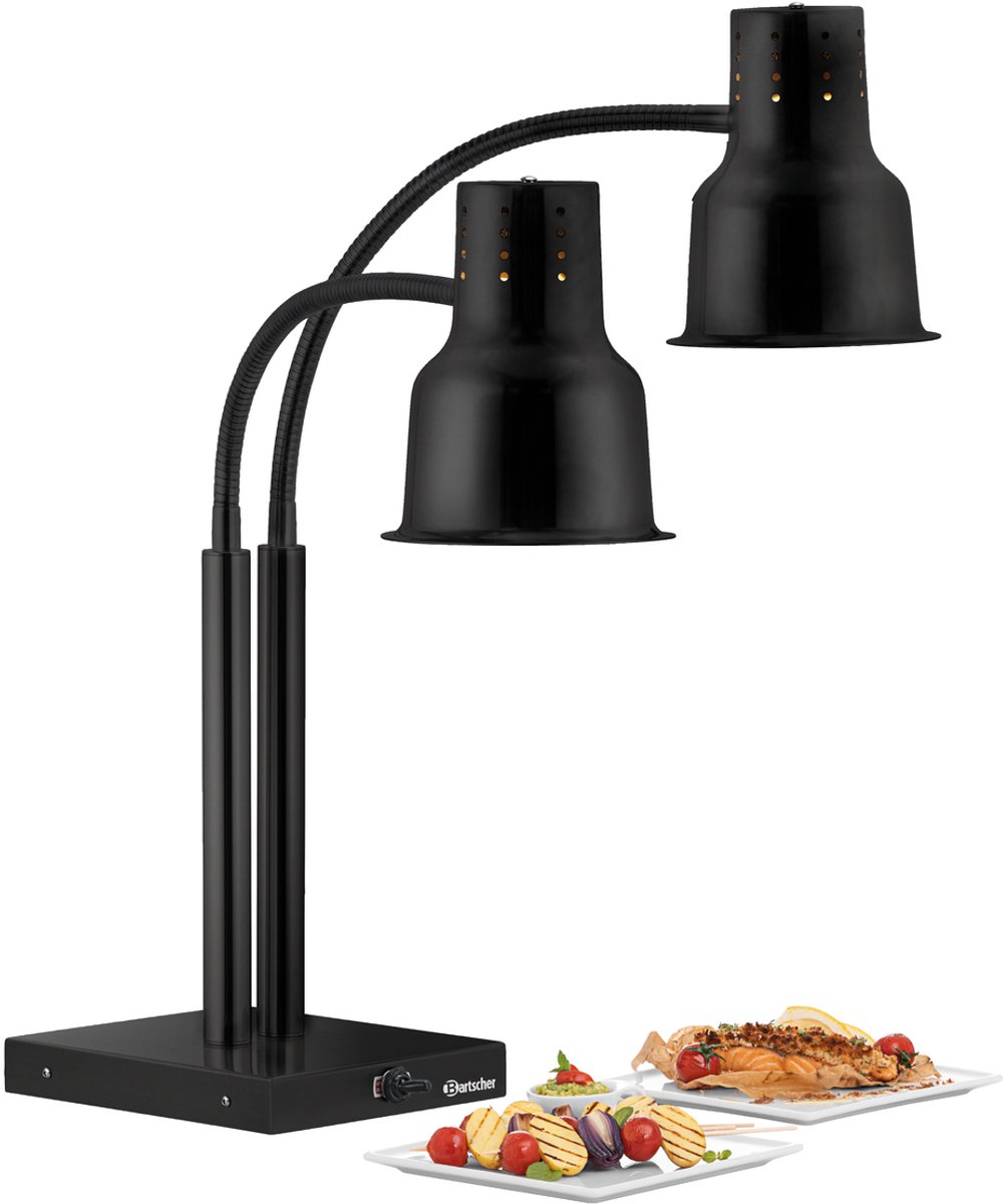 Warmtelamp IWL500ST S