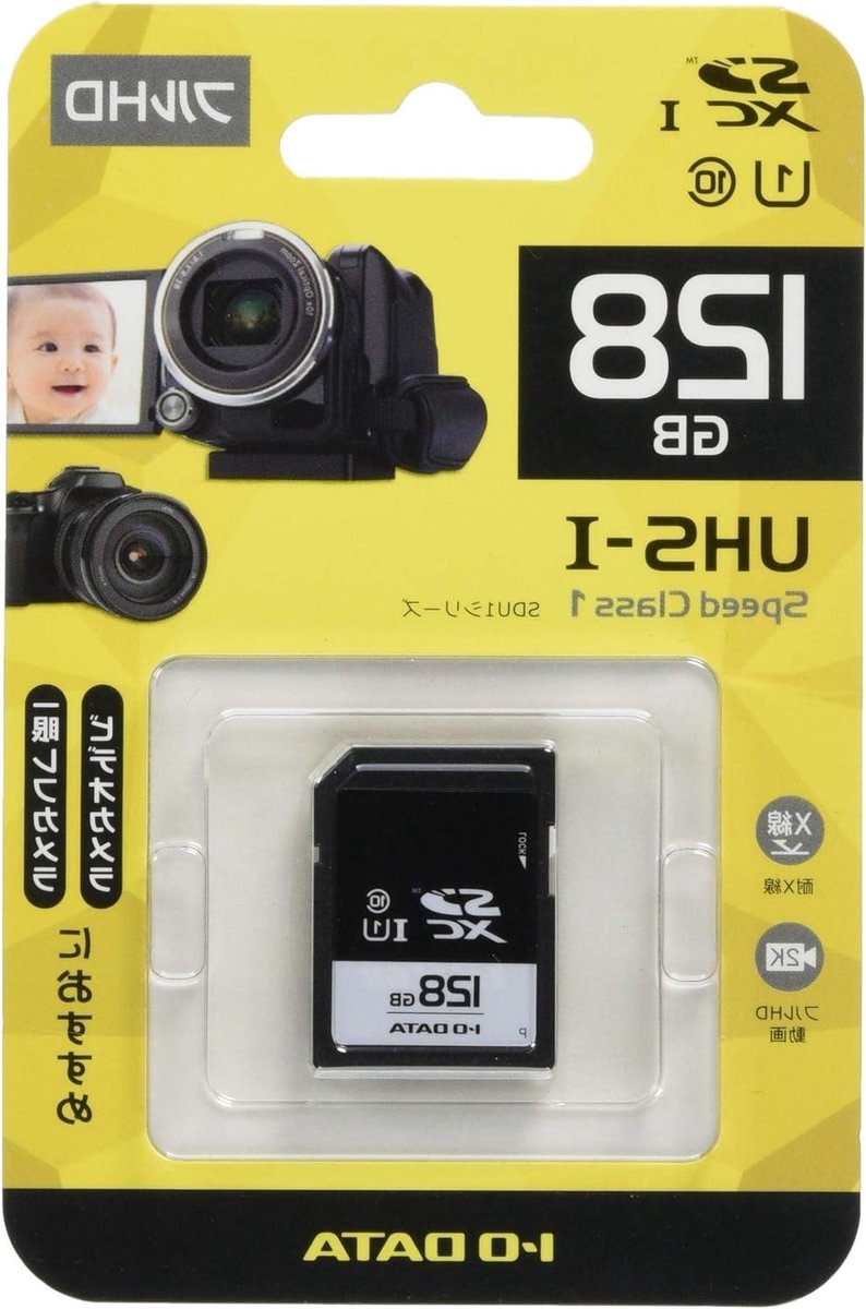 Geheugenkaart - SDXC kaart - Foto's Opslaan - Hoge Snelheid - 128 GB - Zwart