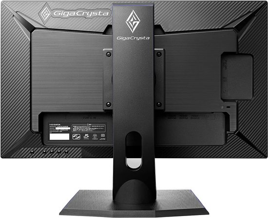 24 Inch Gaming Monitor 144Hz 0.6ms Full HD met HDR10 en In Hoogte Verstelbaar — afbeelding 3