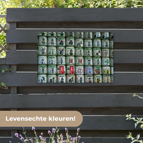 Posters de jardin Lettres - Japonais - Japon - 90x60 cm
