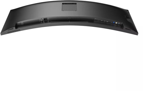 Philips 45B1U6900C 44.5″ (2/8)