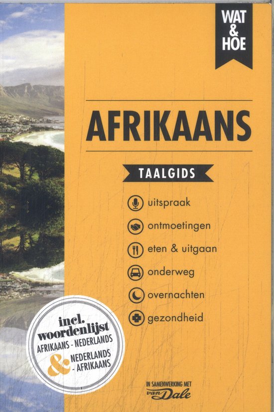 Wat & Hoe taalgids - Afrikaans - cover
